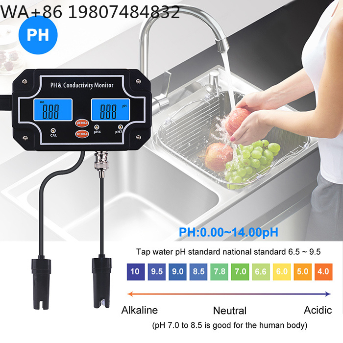 Aquarium Fish Online - 연속 수질 측정기 PH EC 전도도
