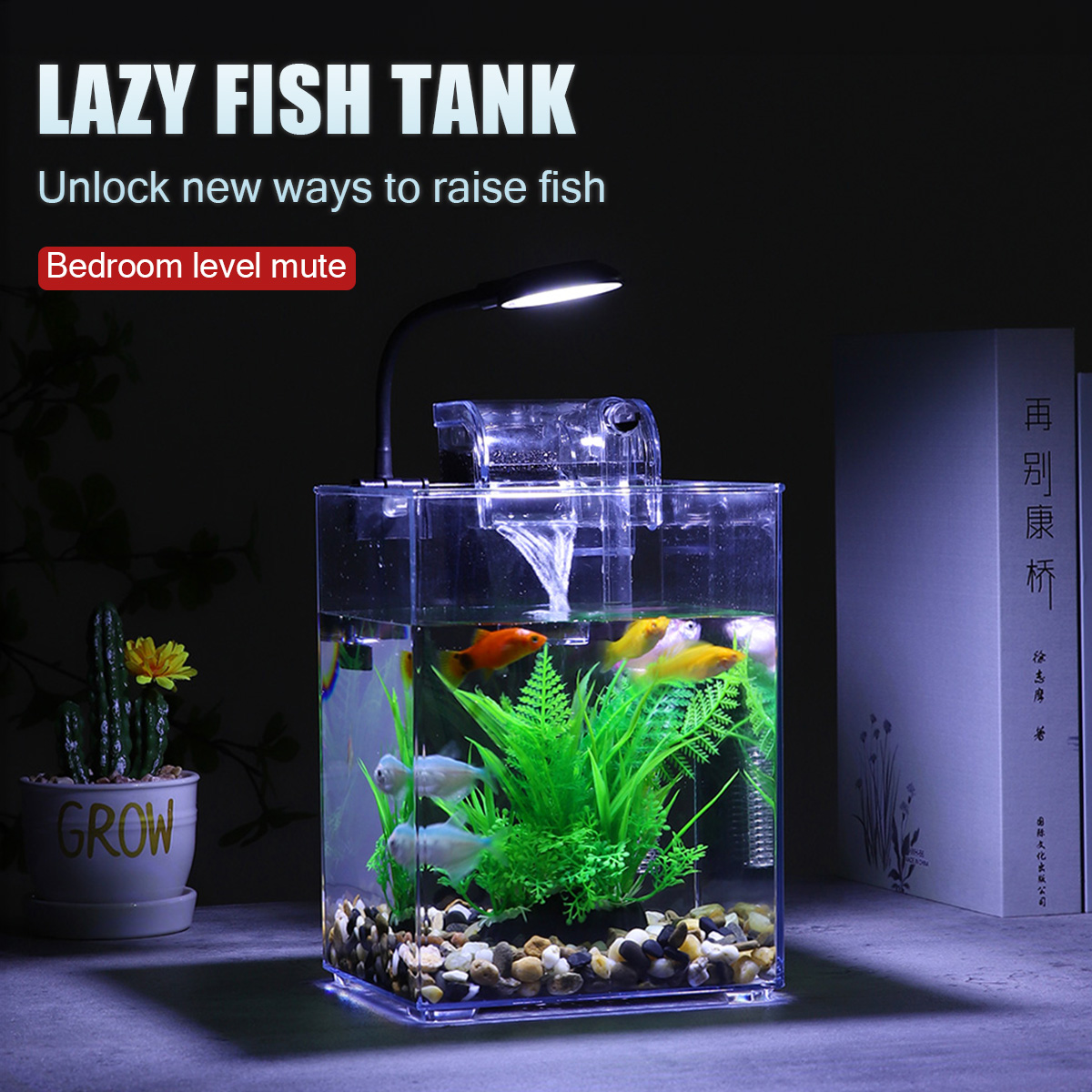 Aquarium Fish For Beginners - USB 데스크탑 어항 세트, 간편한 설치,