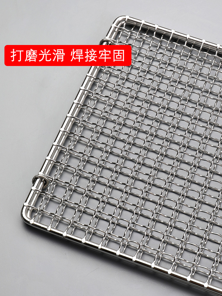 사각형 접이식 스테인레스 스틸 논스틱 바베큐 그물 메쉬 - Fish Net Handle 리뷰 및 가격