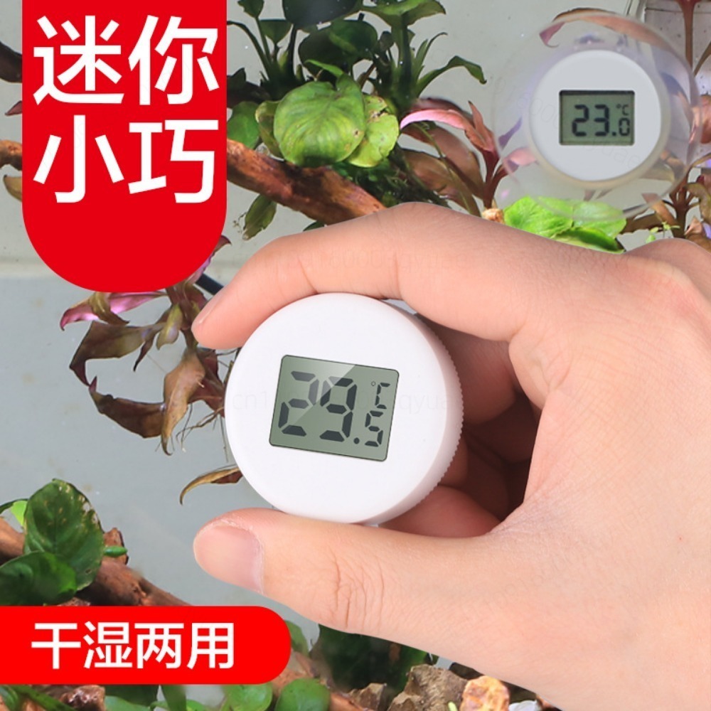디지털 LCD 수족관 온도계 열대어 수조용 전자 온도  - Aquarium Thermometer 리뷰 및 가격